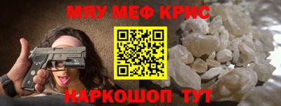 МДМА Донской