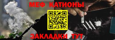 прущие крисы Гусь-Хрустальный