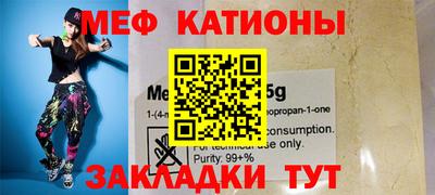 прущие крисы Гусь-Хрустальный