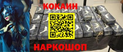 первитин Гусев