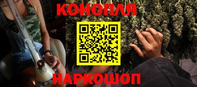 МДМА Донской