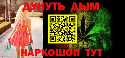 гидра Дубна