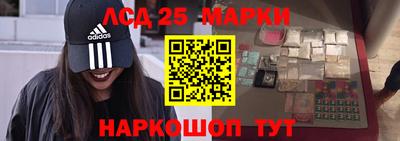 прущие крисы Гусь-Хрустальный