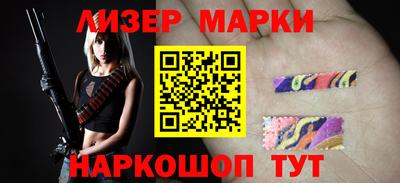 первитин Гусев