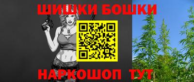 прущие крисы Гусь-Хрустальный
