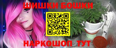 мескалин Жуковский