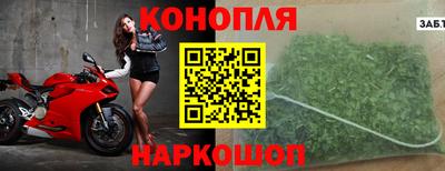 мяу мяу кристалл Гусиноозёрск