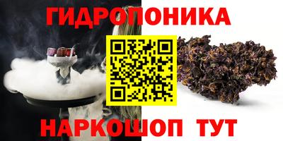МДМА Донской