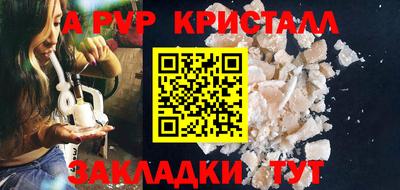 МДМА Донской