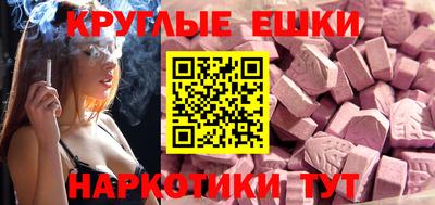 первитин Гусев