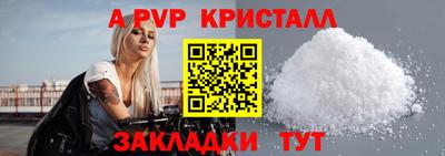 гидра Дубна