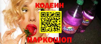 прущие крисы Гусь-Хрустальный