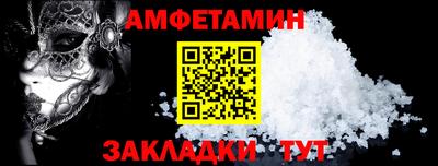 МДМА Донской