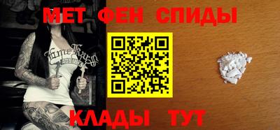прущие крисы Гусь-Хрустальный