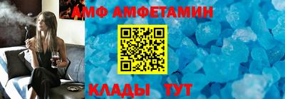 ешки Донецк