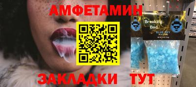 МДМА Донской