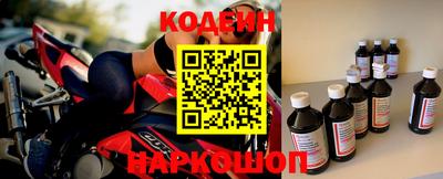 прущие крисы Гусь-Хрустальный