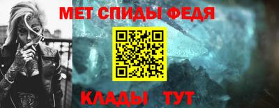 прущие крисы Гусь-Хрустальный