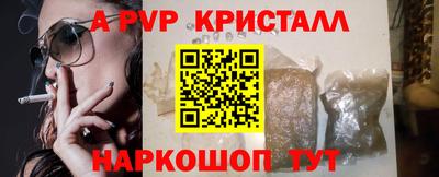 первитин Гусев
