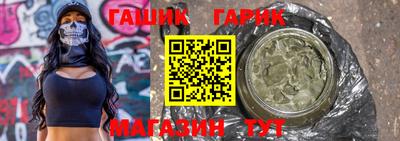 МДМА Донской