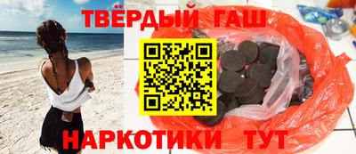 гидра Дубна