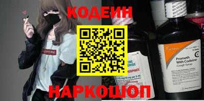 прущие крисы Гусь-Хрустальный