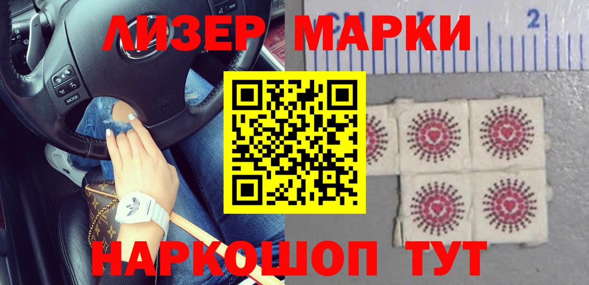 Михайловка  ЛСД экстази  Лсд 25 экстази кислота  Вход с VPN  Лсд 25 экстази ecstasy 